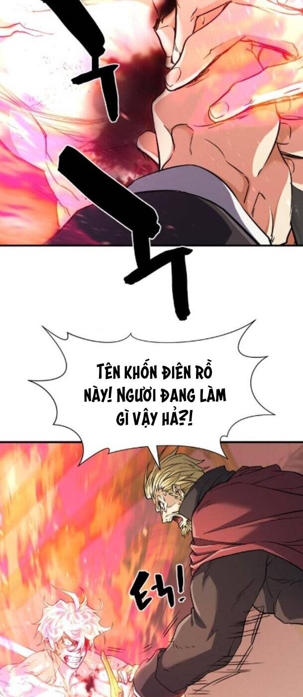 Bậc Thầy Thiết Kế Điền Trang: Chapter 45