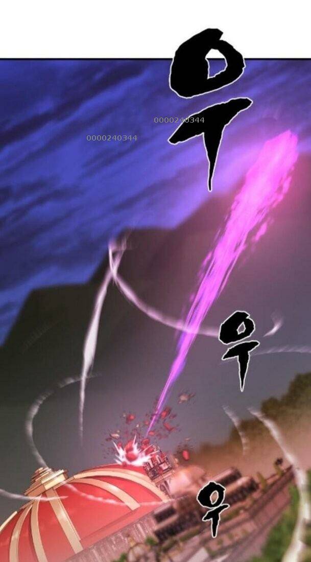Bậc Thầy Thiết Kế Điền Trang: Chapter 45