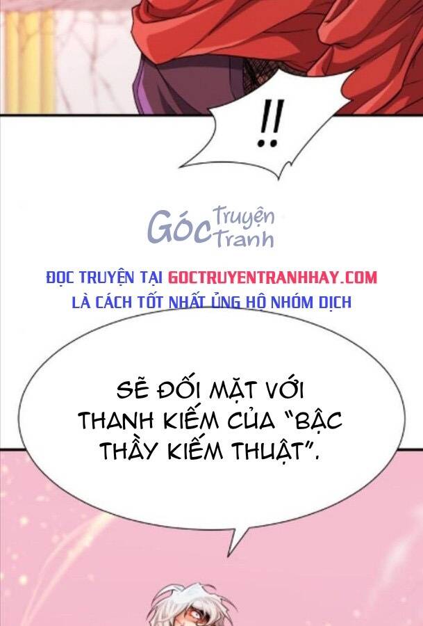 Bậc Thầy Thiết Kế Điền Trang: Chapter 45
