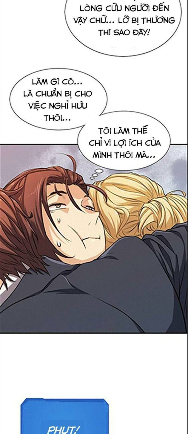 Bậc Thầy Thiết Kế Điền Trang: Chapter 51