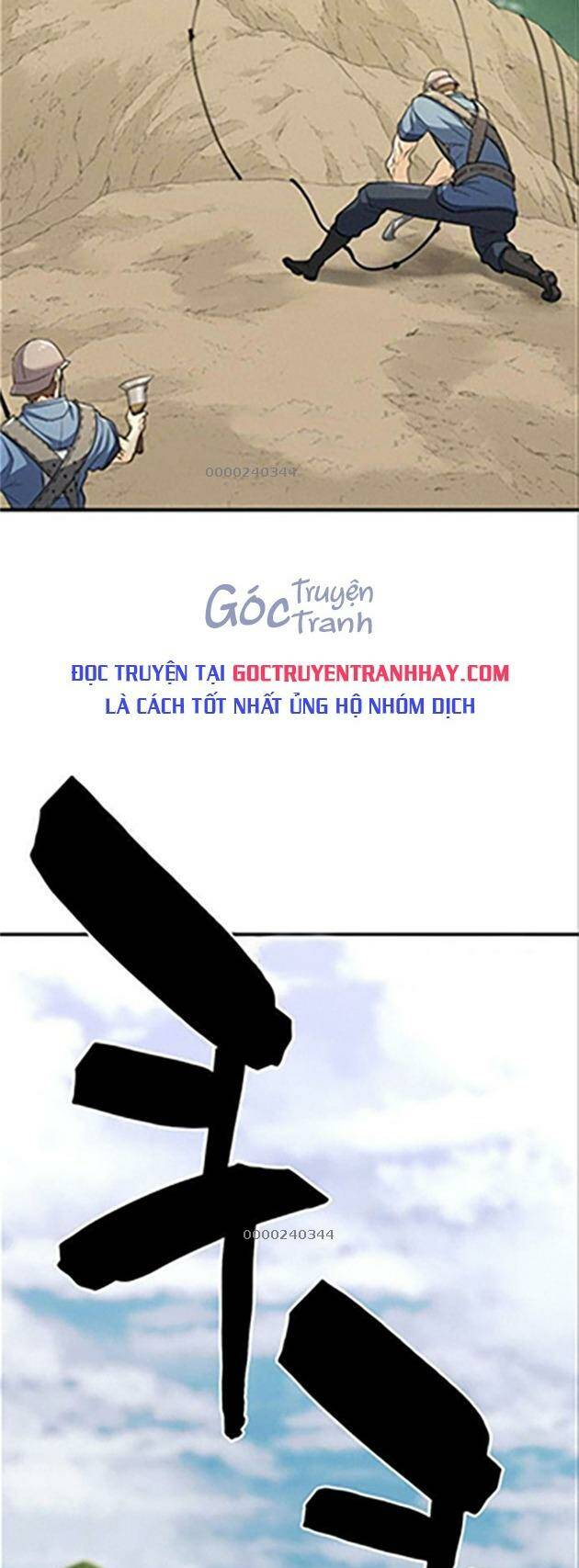 Bậc Thầy Thiết Kế Điền Trang: Chapter 51