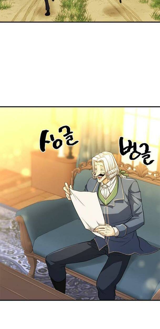 Bậc Thầy Thiết Kế Điền Trang: Chapter 60