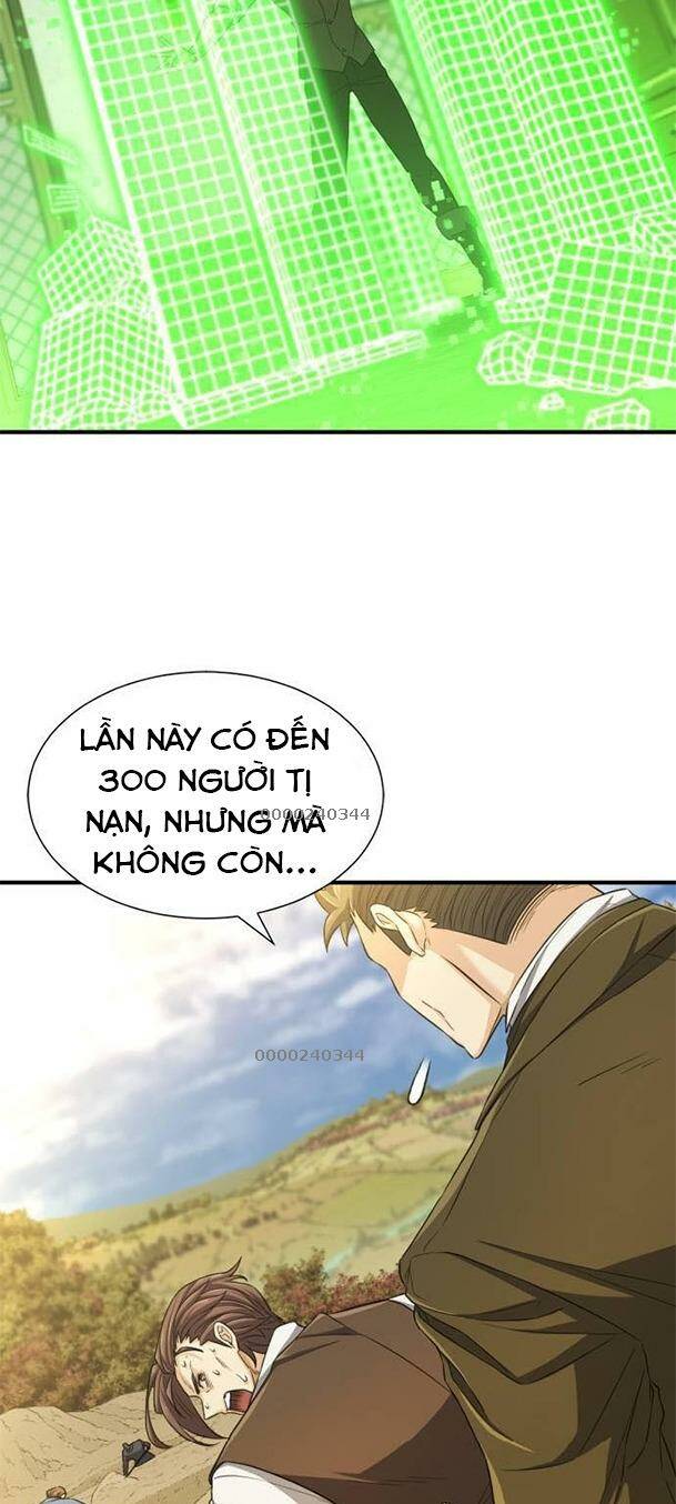 Bậc Thầy Thiết Kế Điền Trang: Chapter 60