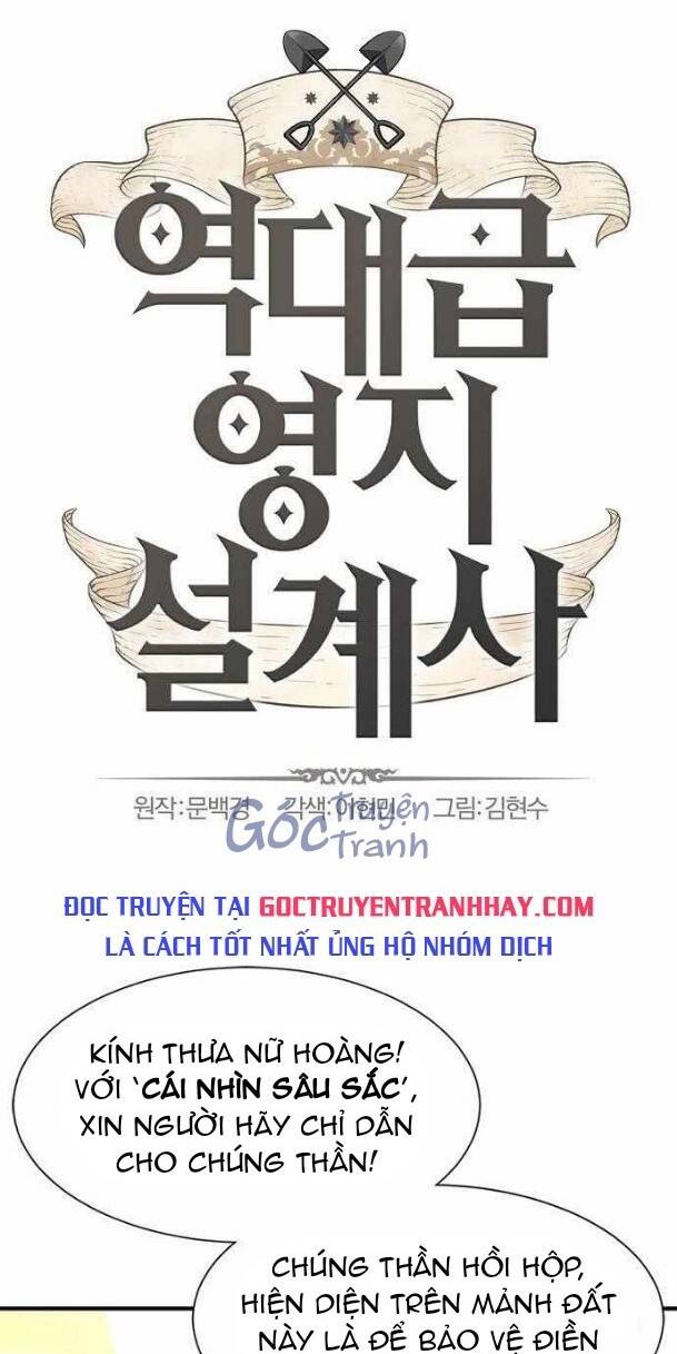 Bậc Thầy Thiết Kế Điền Trang: Chapter 61