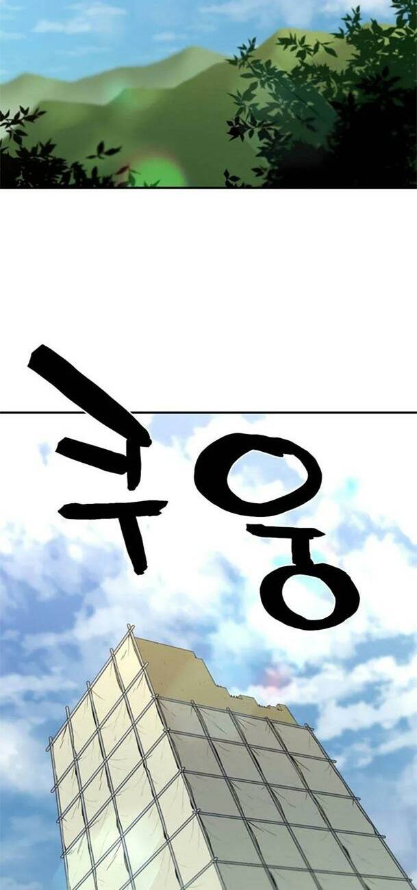 Bậc Thầy Thiết Kế Điền Trang: Chapter 62