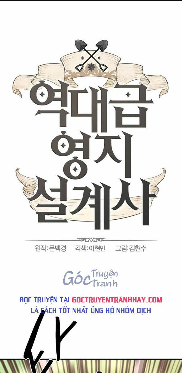 Bậc Thầy Thiết Kế Điền Trang: Chapter 65
