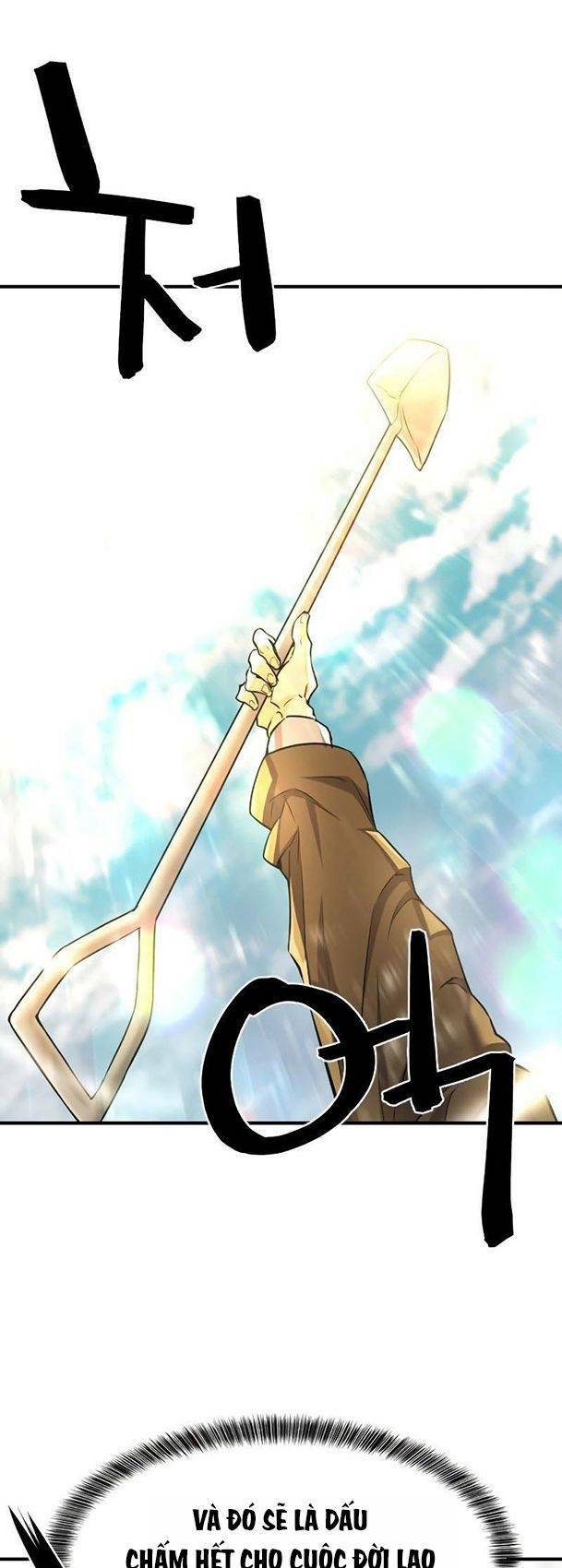 Bậc Thầy Thiết Kế Điền Trang: Chapter 69