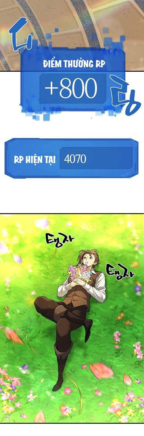 Bậc Thầy Thiết Kế Điền Trang: Chapter 69