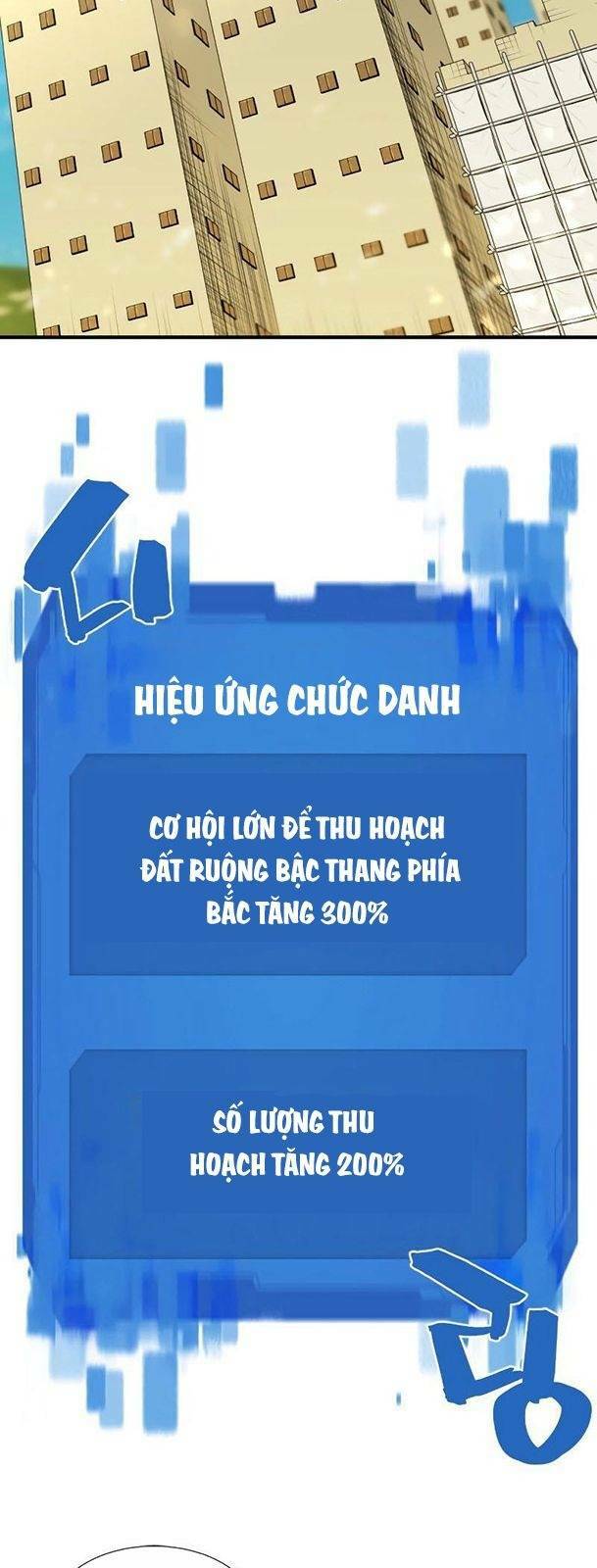 Bậc Thầy Thiết Kế Điền Trang: Chapter 69