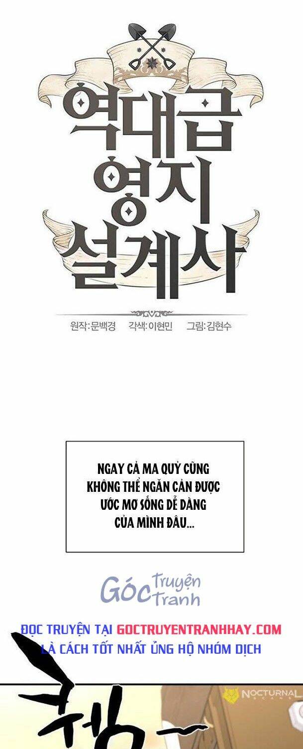 Bậc Thầy Thiết Kế Điền Trang: Chapter 71