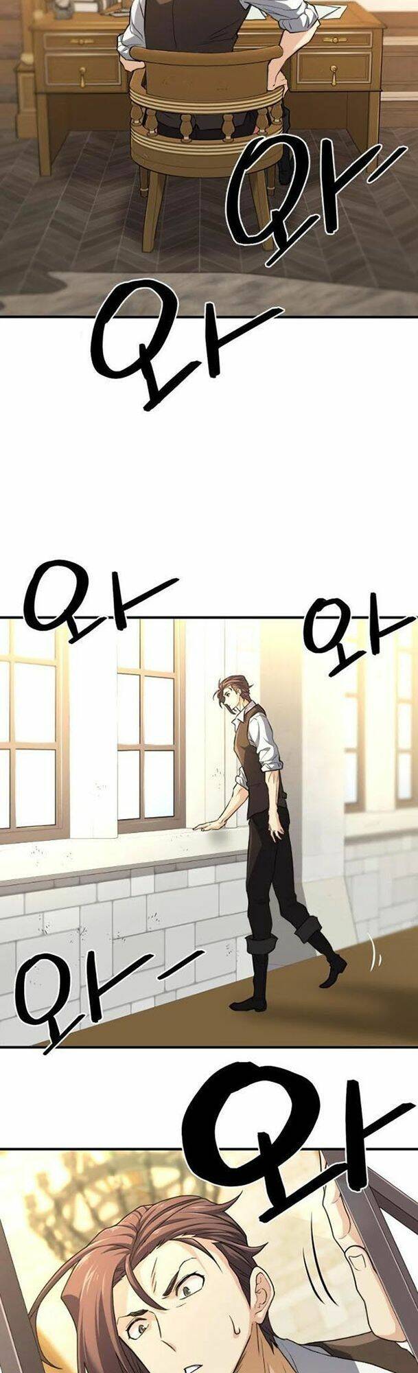 Bậc Thầy Thiết Kế Điền Trang: Chapter 71