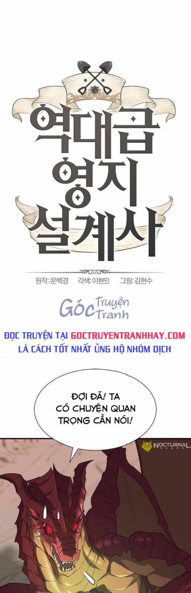 Bậc Thầy Thiết Kế Điền Trang: Chapter 74