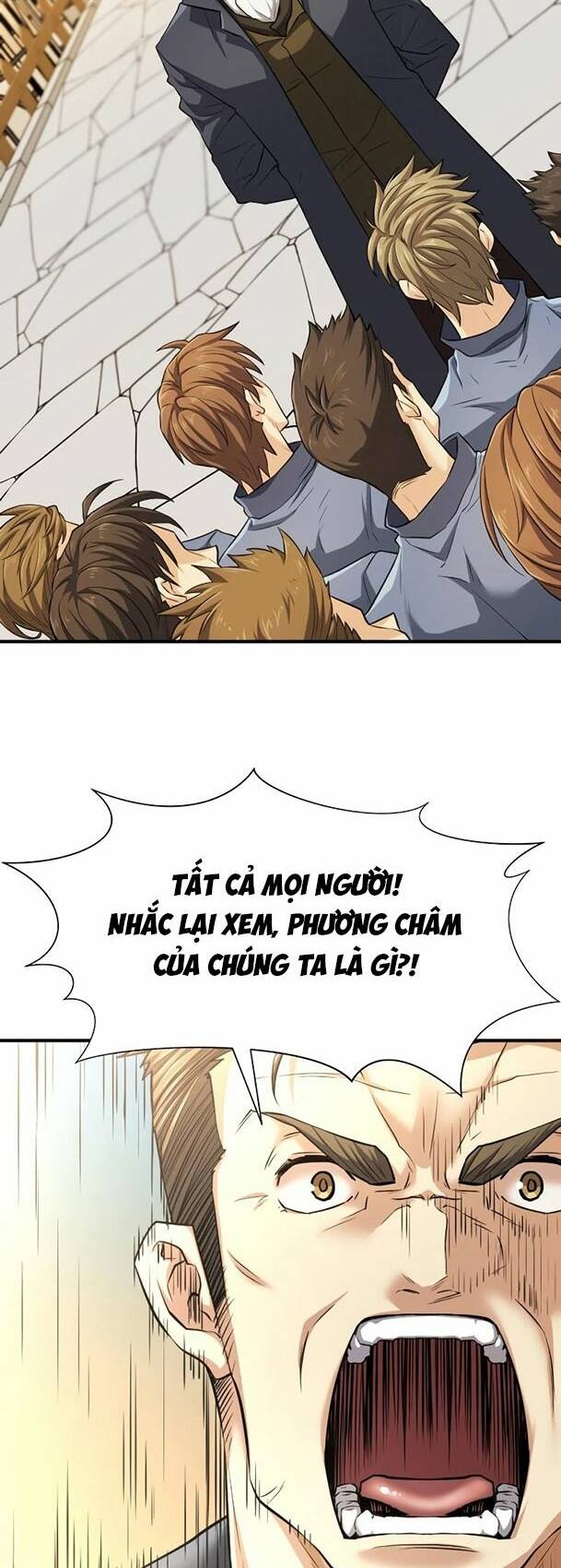 Bậc Thầy Thiết Kế Điền Trang: Chapter 76