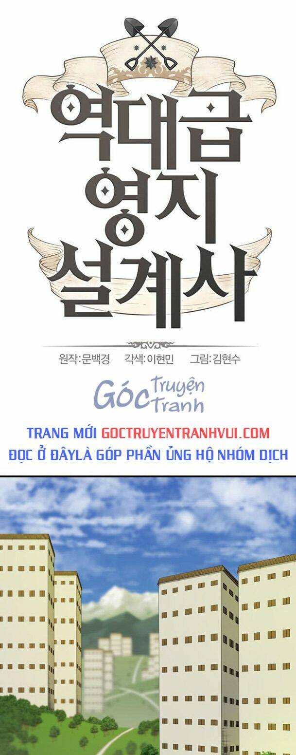 Bậc Thầy Thiết Kế Điền Trang: Chapter 81