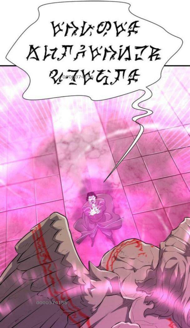Bậc Thầy Thiết Kế Điền Trang: Chapter 86