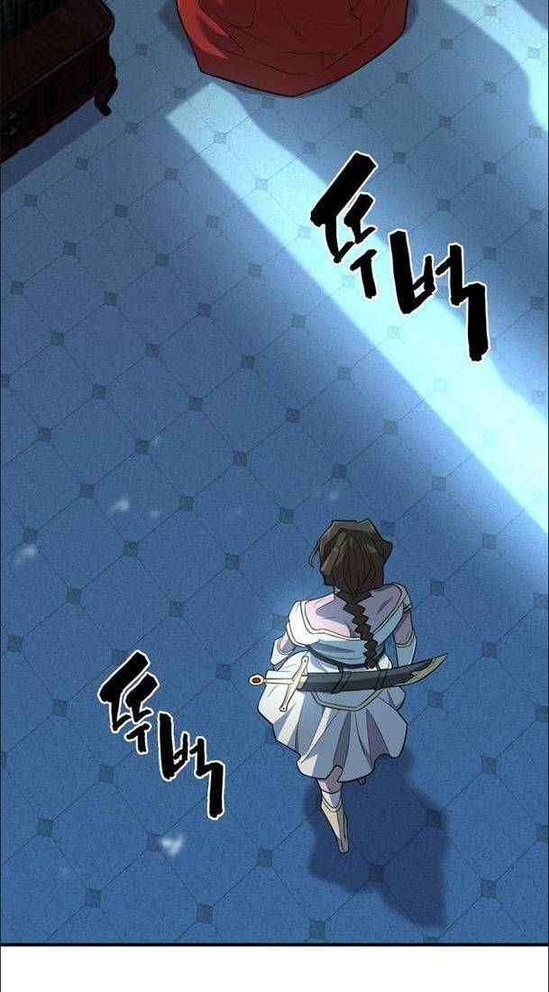 Bậc Thầy Thiết Kế Điền Trang: Chapter 93