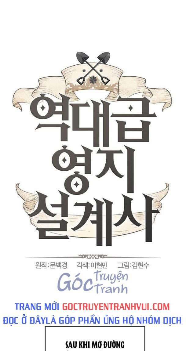Bậc Thầy Thiết Kế Điền Trang: Chapter 98