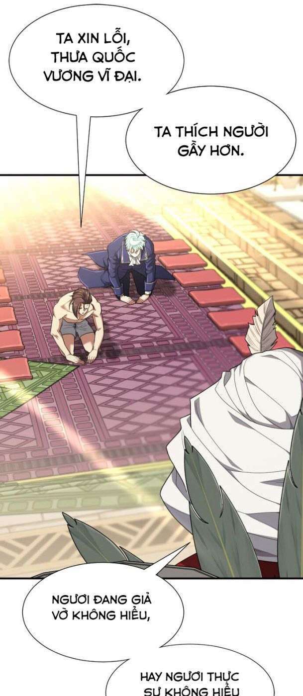 Bậc Thầy Thiết Kế Điền Trang: Chapter 98