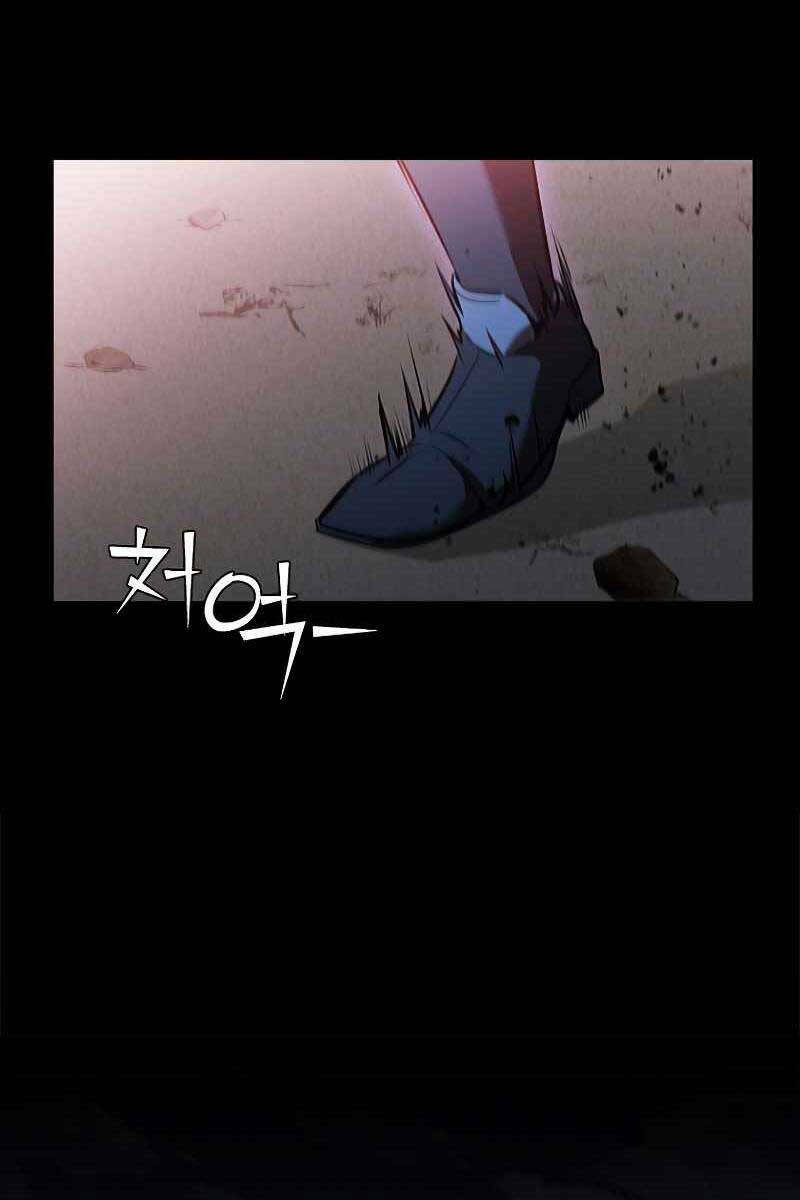 Bậc Thầy Thuần Hóa: Chapter 101