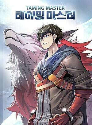 Bậc Thầy Thuần Hóa: Chapter 5