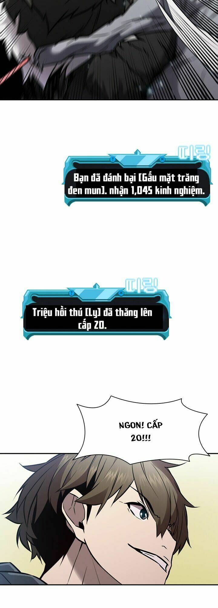 Bậc Thầy Thuần Hóa: Chapter 5