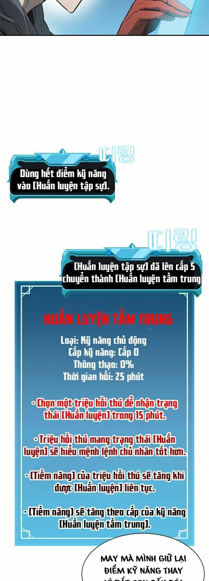 Bậc Thầy Thuần Hóa: Chapter 5