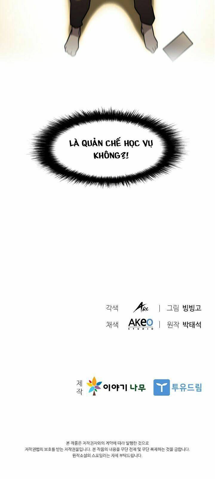 Bậc Thầy Thuần Hóa: Chapter 5