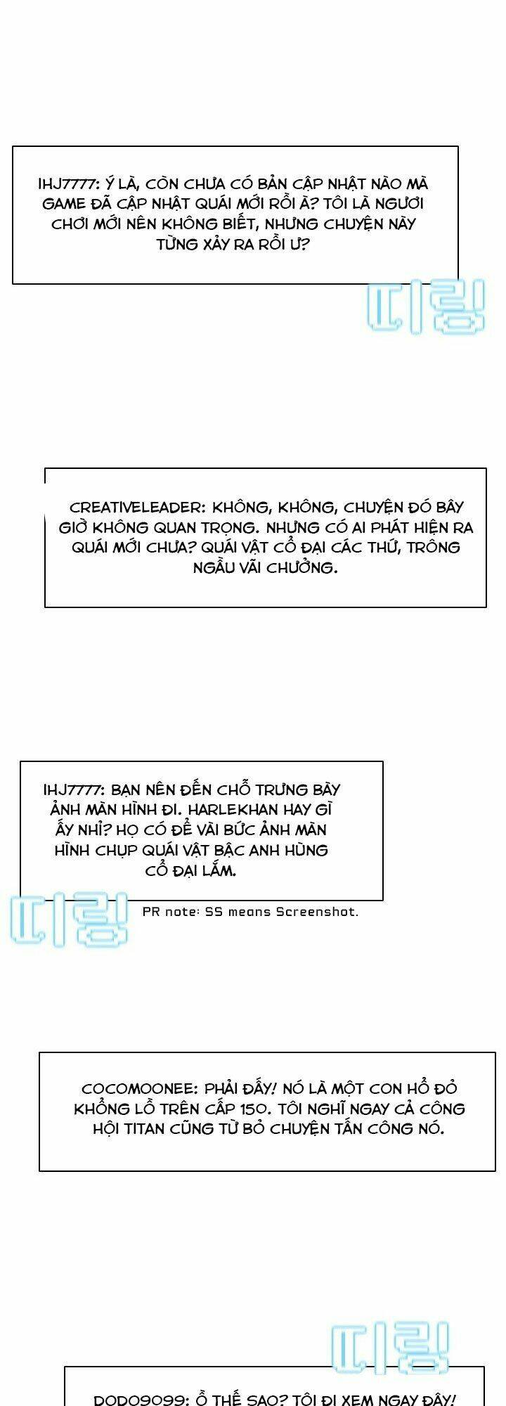 Bậc Thầy Thuần Hóa: Chapter 51