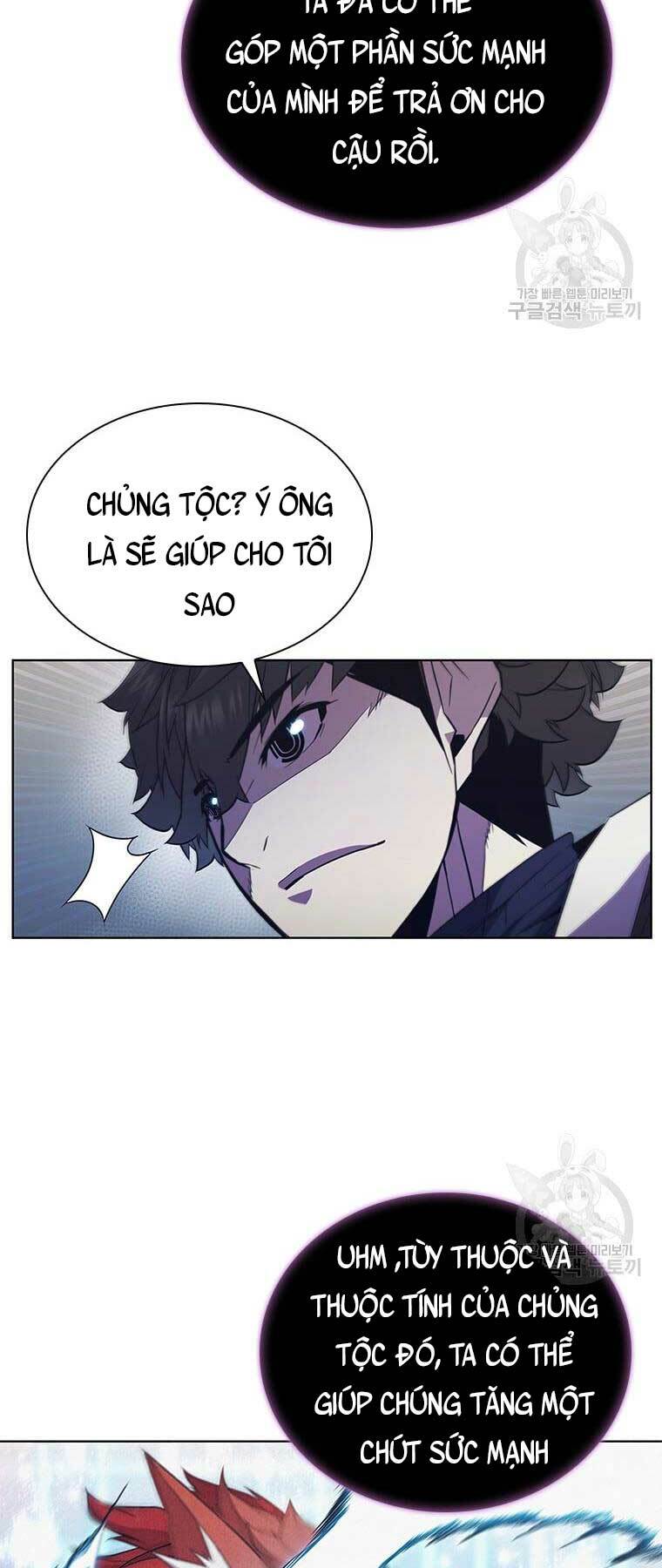 Bậc Thầy Thuần Hóa: Chapter 68