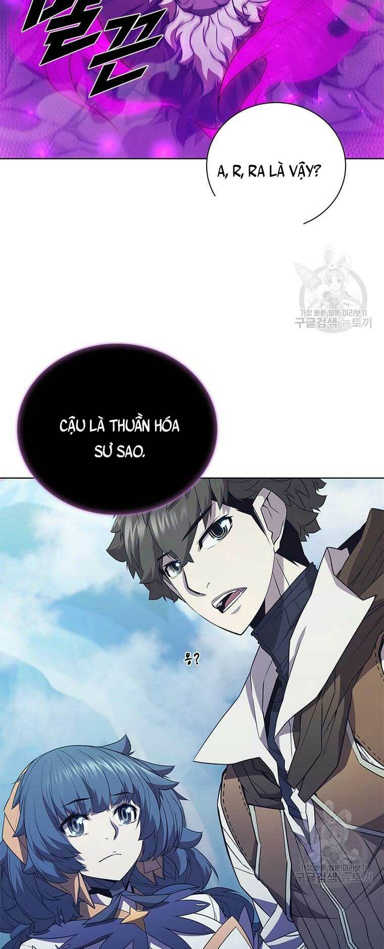 Bậc Thầy Thuần Hóa: Chapter 68