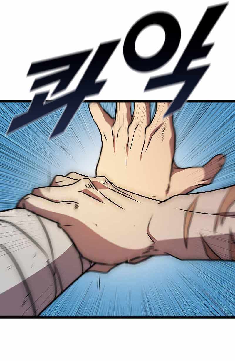 Bậc Thầy Thuần Hóa: Chapter 78