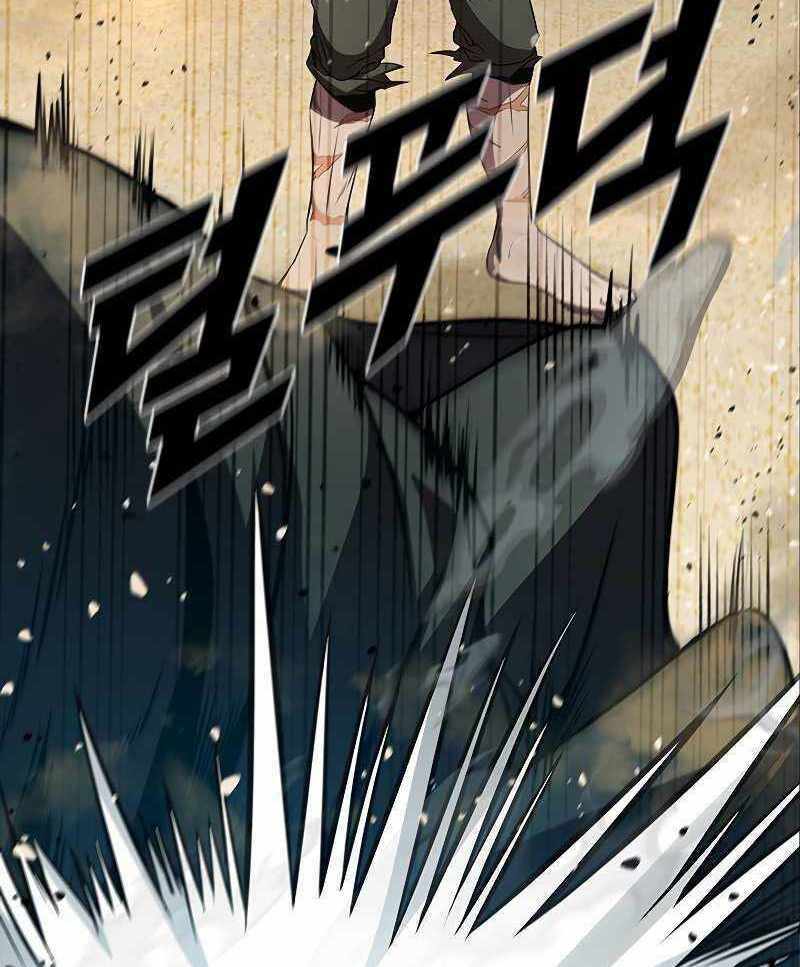 Bậc Thầy Thuần Hóa: Chapter 78