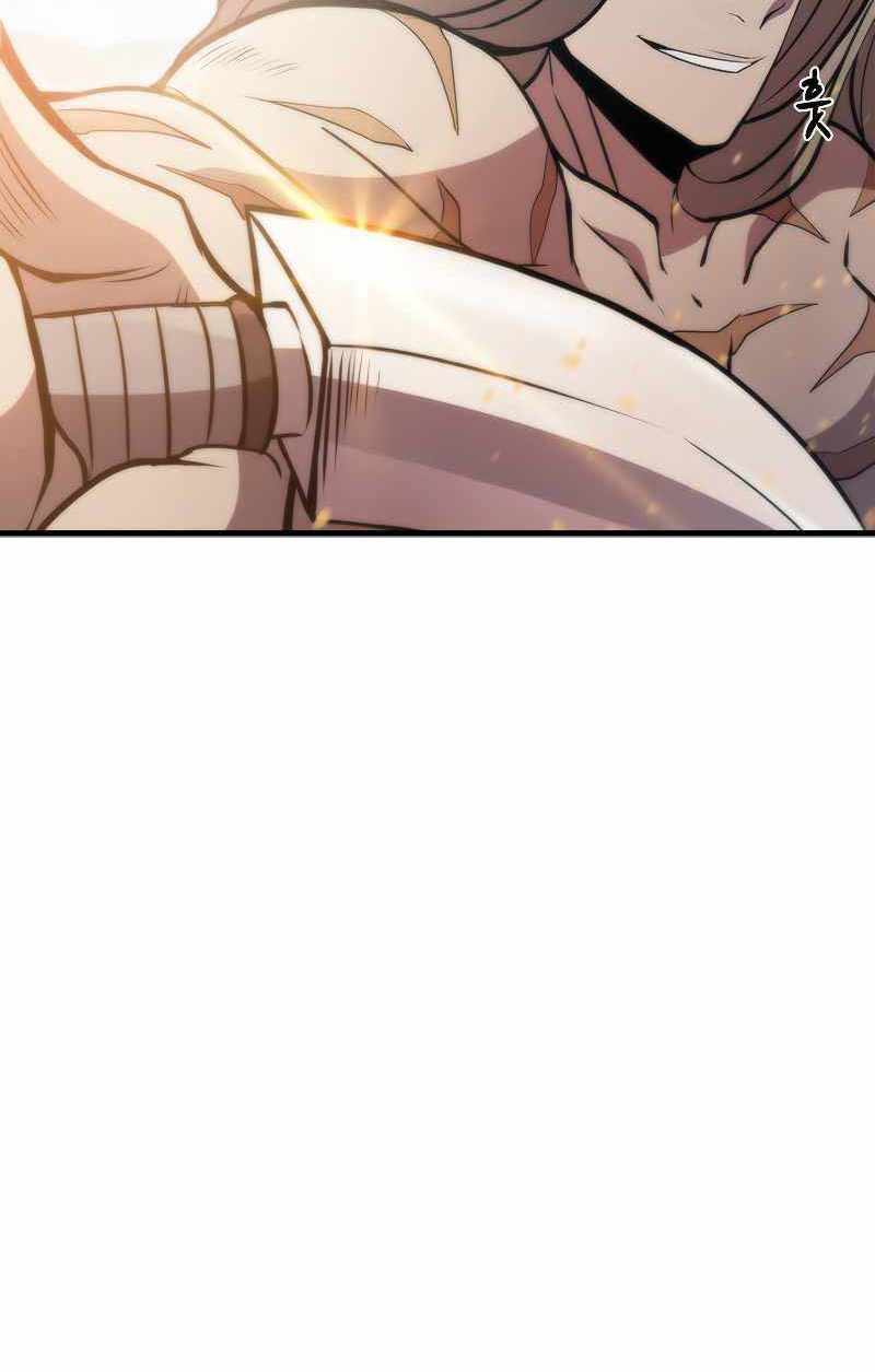 Bậc Thầy Thuần Hóa: Chapter 78