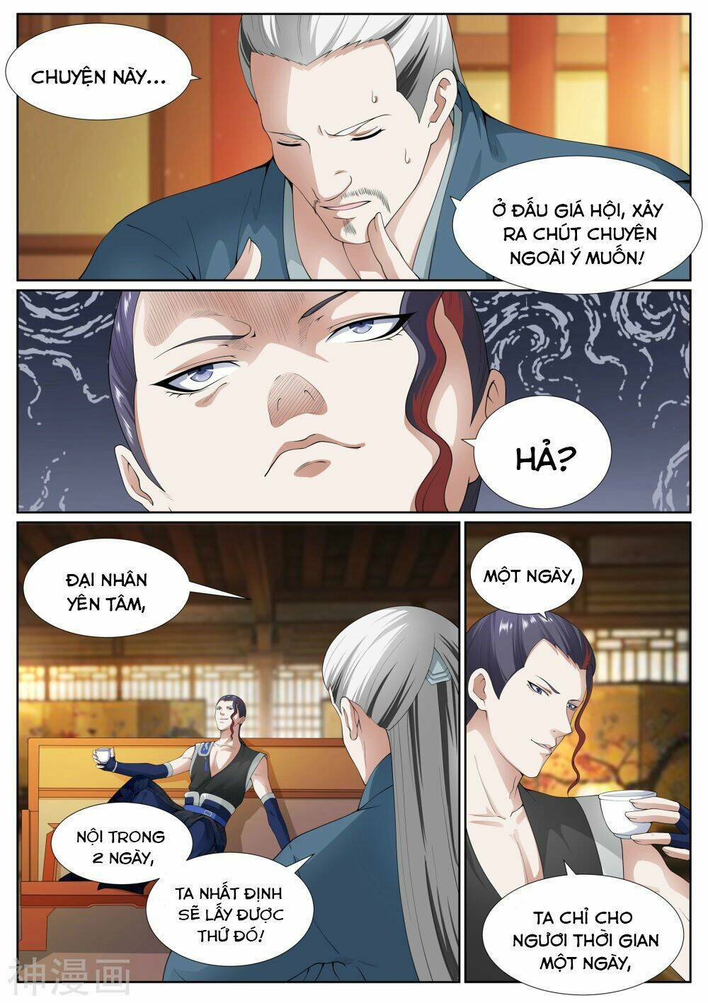 Chí Tôn Toàn Năng: Chapter 37