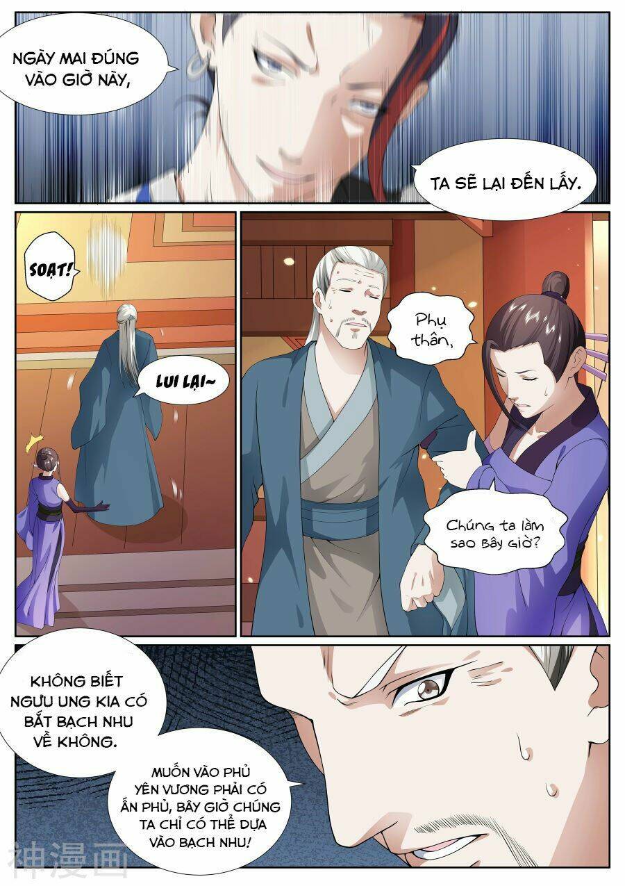 Chí Tôn Toàn Năng: Chapter 37