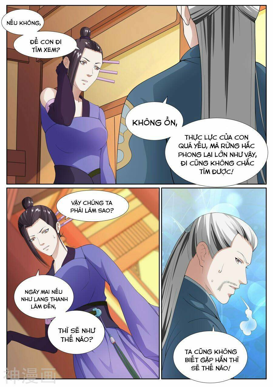 Chí Tôn Toàn Năng: Chapter 37