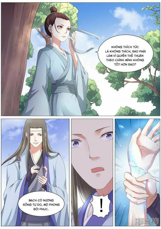 Chí Tôn Toàn Năng: Chapter 4