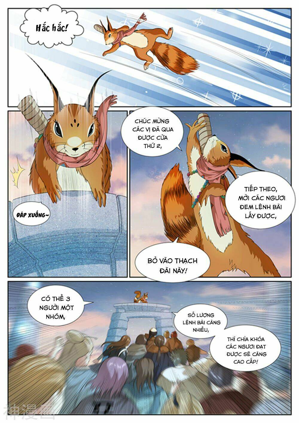 Chí Tôn Toàn Năng: Chapter 57