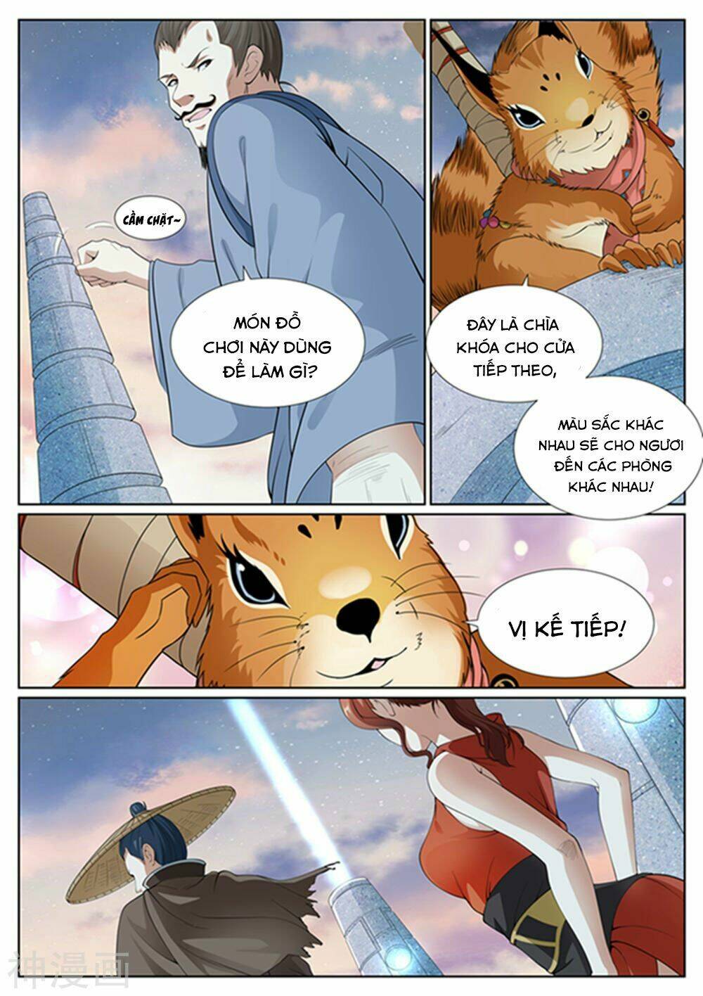Chí Tôn Toàn Năng: Chapter 57