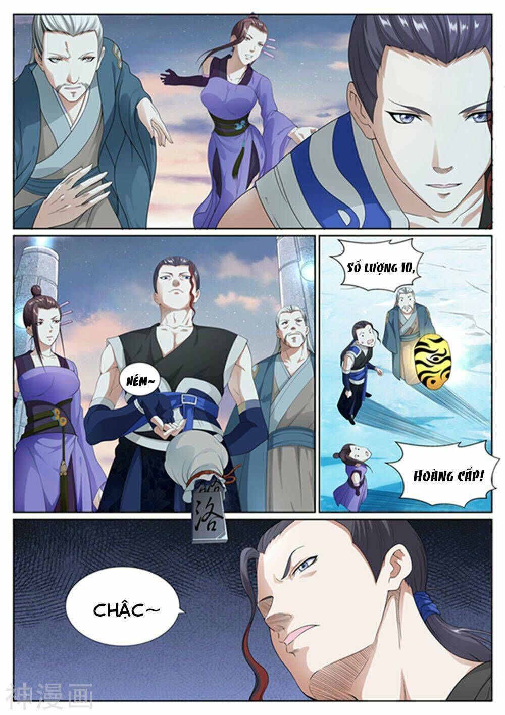 Chí Tôn Toàn Năng: Chapter 57