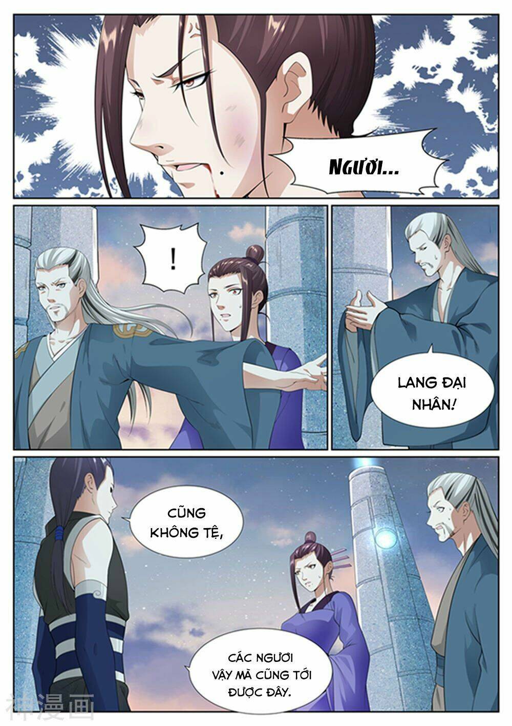 Chí Tôn Toàn Năng: Chapter 57