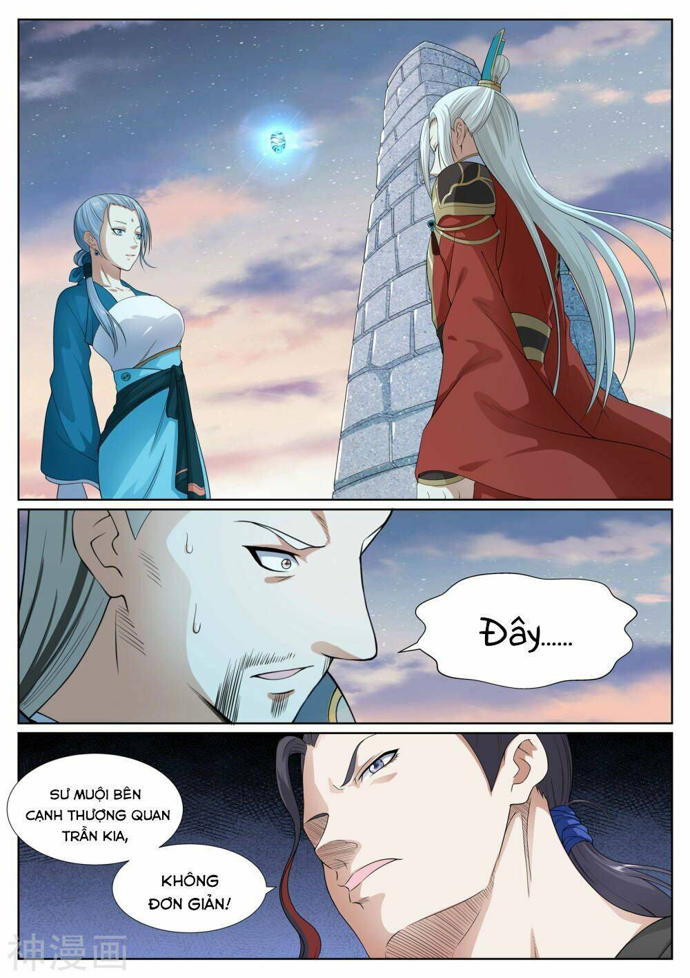 Chí Tôn Toàn Năng: Chapter 58