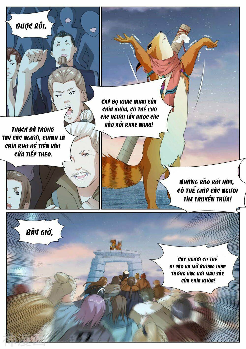 Chí Tôn Toàn Năng: Chapter 58