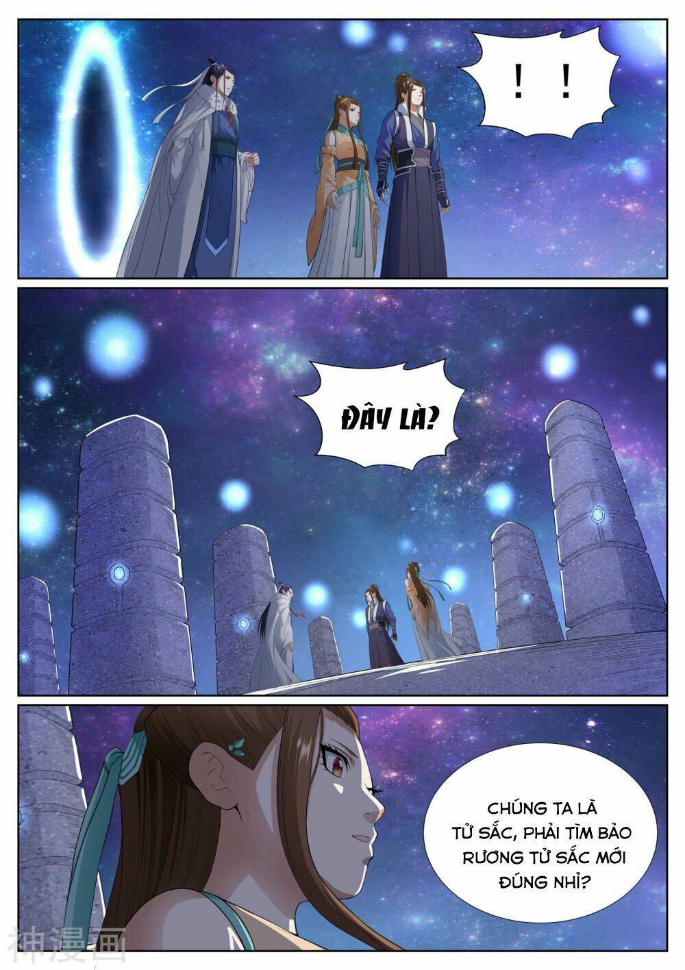 Chí Tôn Toàn Năng: Chapter 58