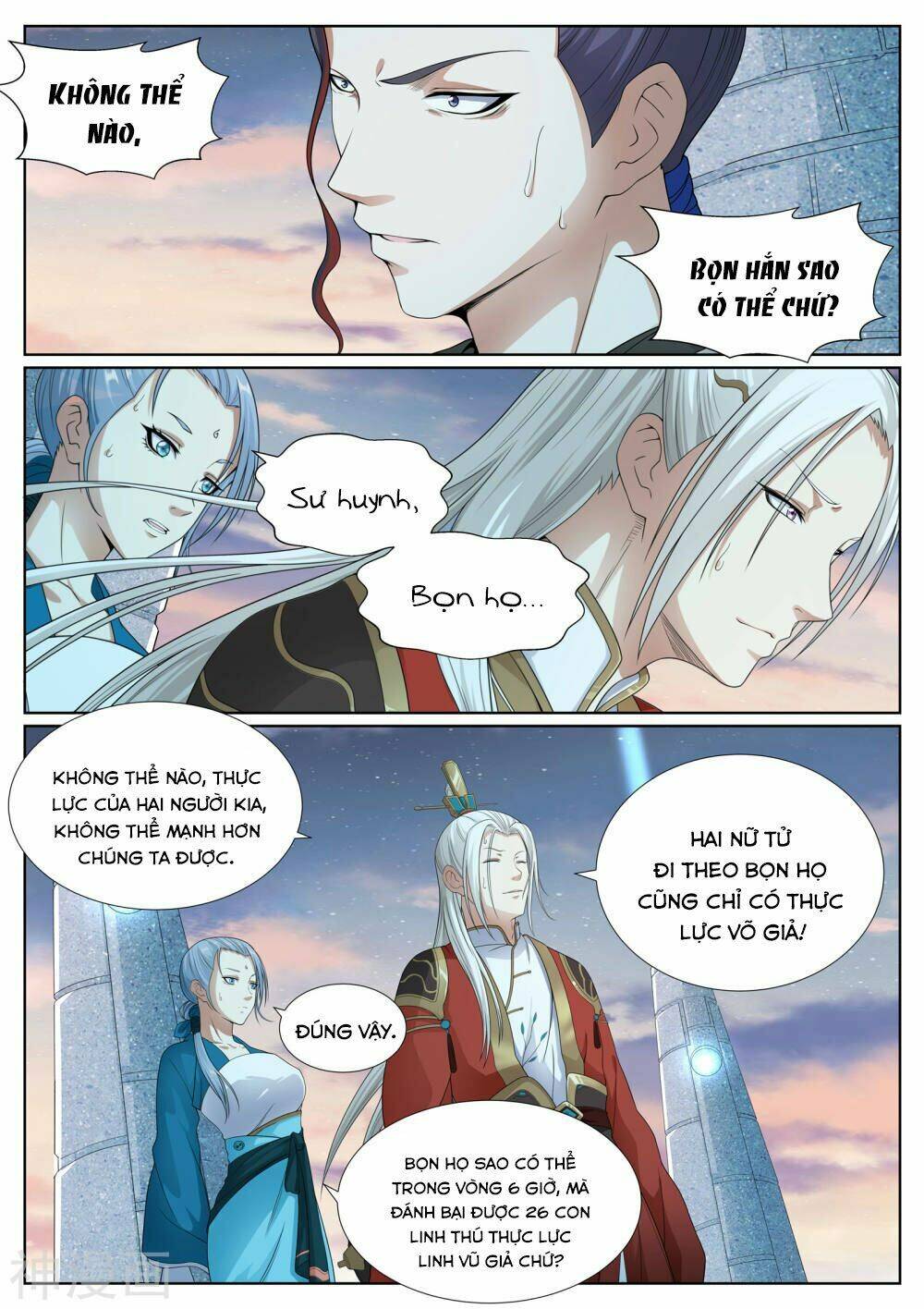 Chí Tôn Toàn Năng: Chapter 58