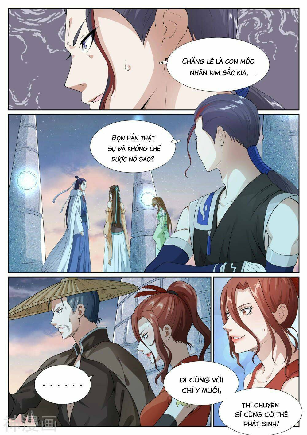 Chí Tôn Toàn Năng: Chapter 58