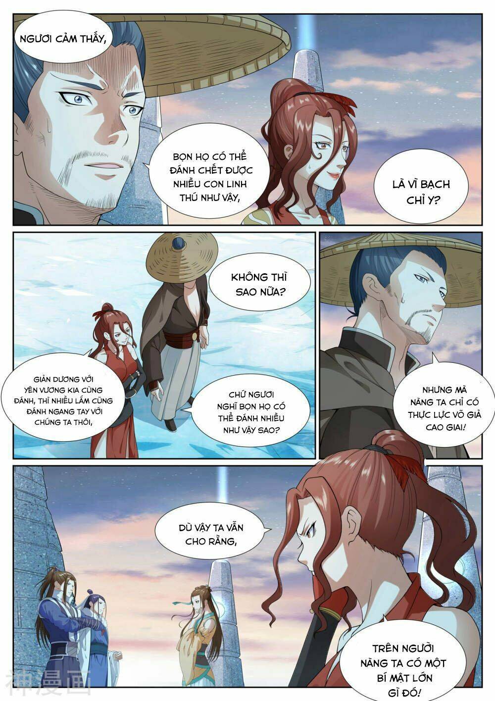 Chí Tôn Toàn Năng: Chapter 58