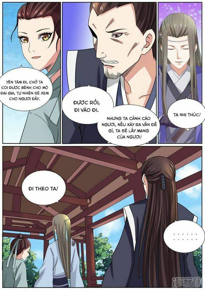 Chí Tôn Toàn Năng: Chapter 6
