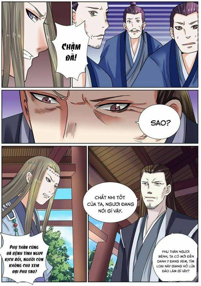 Chí Tôn Toàn Năng: Chapter 6
