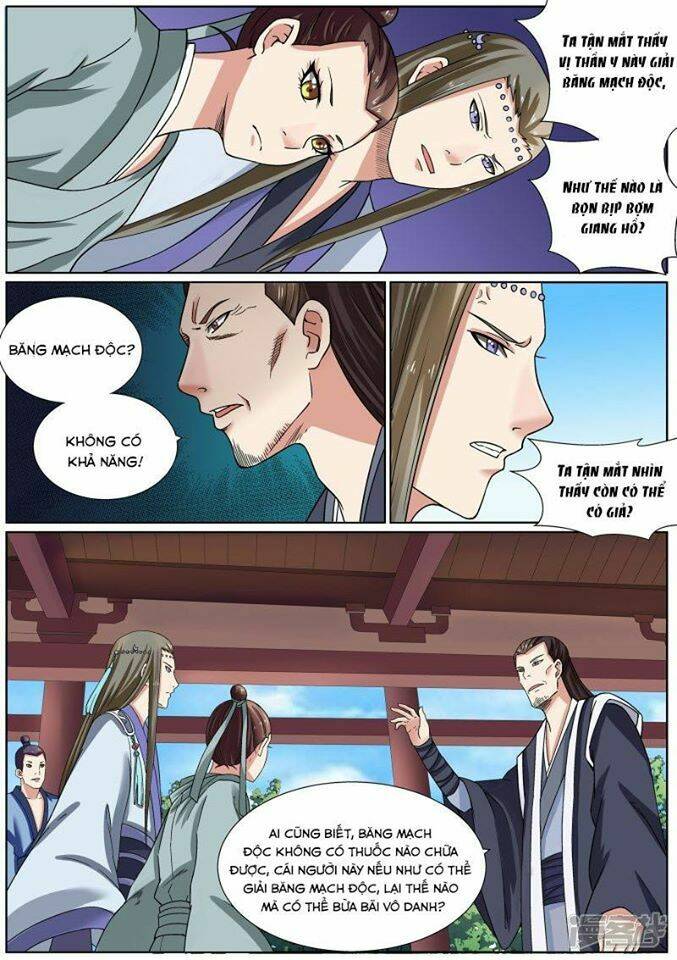 Chí Tôn Toàn Năng: Chapter 6